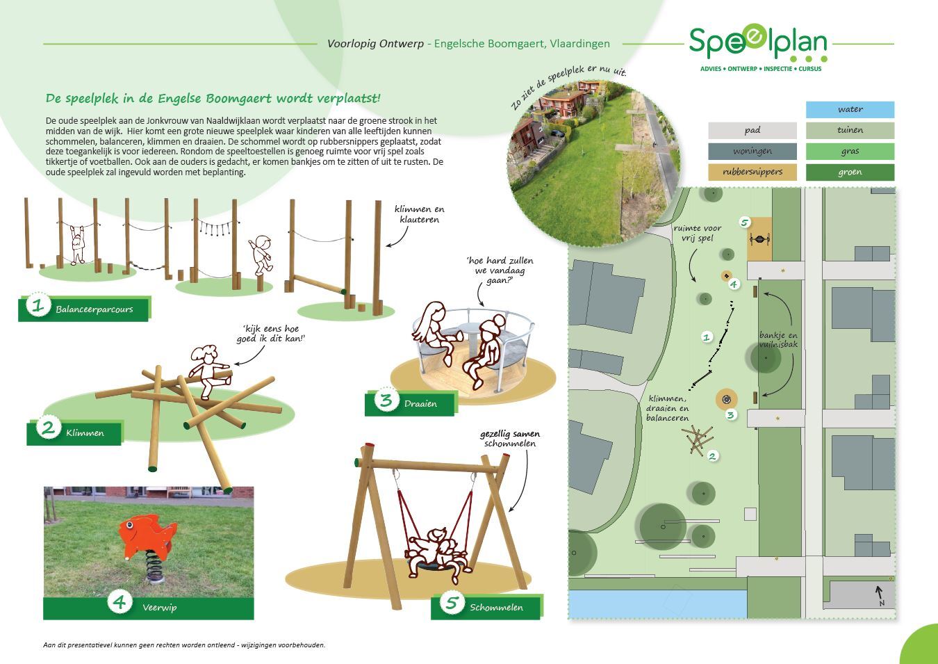 Ontwerp Engelsche Boomgaert