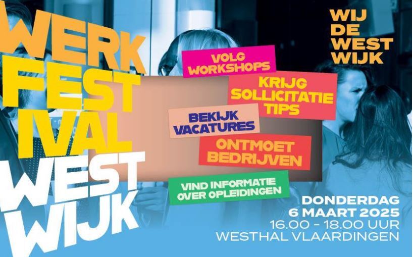 Werkfestival