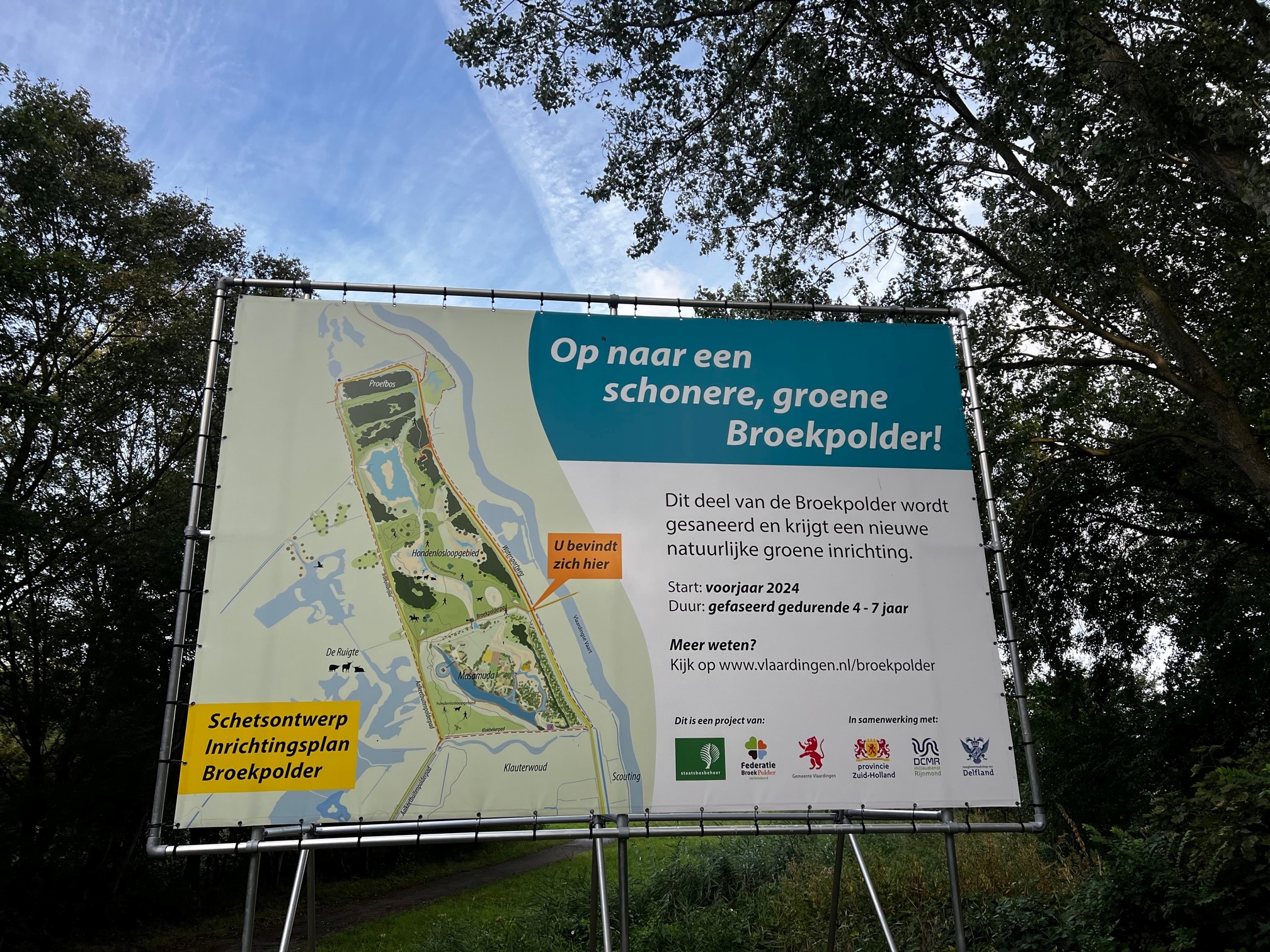 Foto Bouwbord Broekpolder liggend